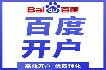 揭秘充值高返点的用户增长奇迹